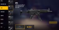 MP5 गन (Image Credit : Garena)